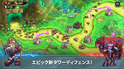 Kingdom Rush 5: Alliance TD