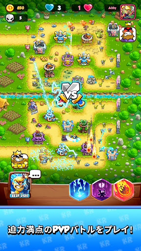 Kingdom Rush Battles: TD ゲーム