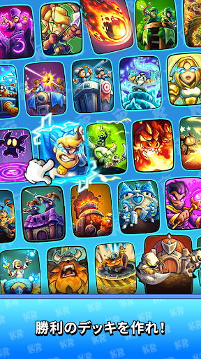 Kingdom Rush Battles: TD ゲーム