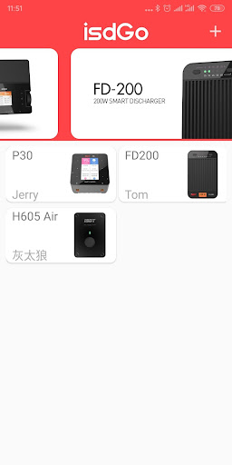 ISD GO PC版