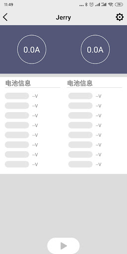 ISD GO PC版