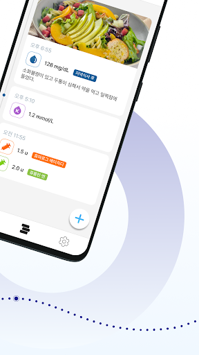 케어센스 에어 PC