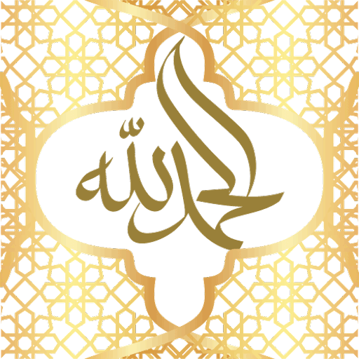 حالات واتس دينية اسلامية فيديو PC