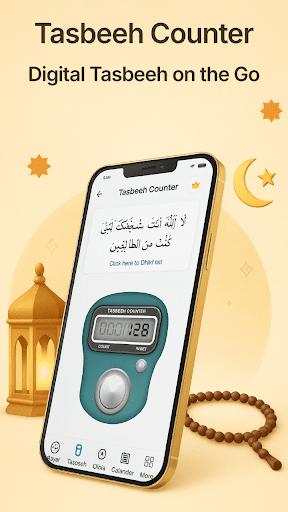 komputer Prayer Times- Azan time