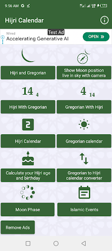 Hijri calendar (Islamic Date) پی سی