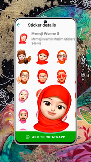 Islamic Muslim Stickers 2021 الحاسوب