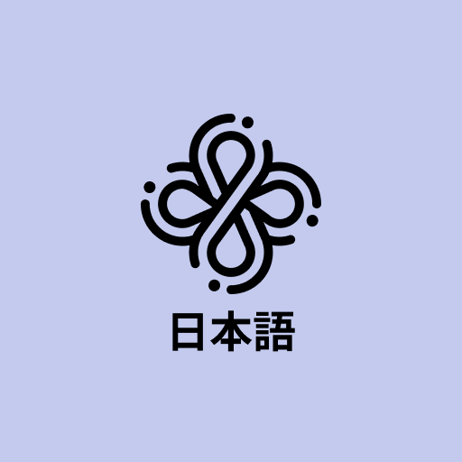 dot.Bible 日本語 (Japanese) PC