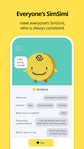 SimSimi PC