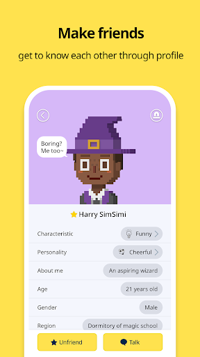 SimSimi PC