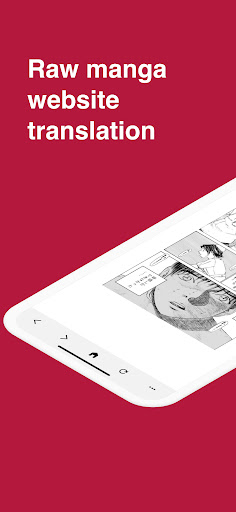 Manga Translator الحاسوب