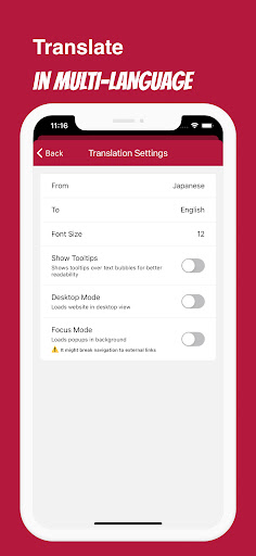 Manga Translator الحاسوب