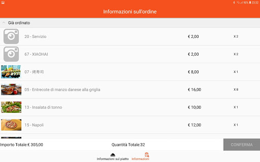 Ristoo(平板端) PC