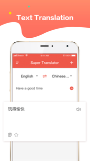 Super Translator para PC