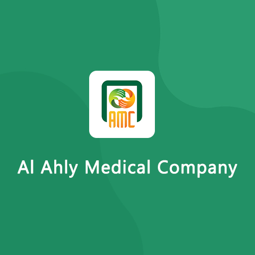 Al Ahly Medical Company - AMC الحاسوب