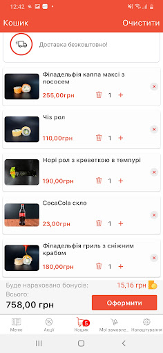 Nori Sushi Studio PC