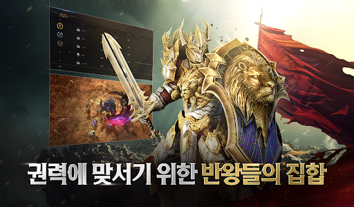 라살라스 PC