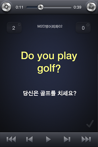 ITPlayer PC