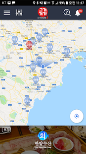 그거거기 - 베트남여행,베트남정보,베트남관광지, 베트남맛집 및 커뮤니티 PC