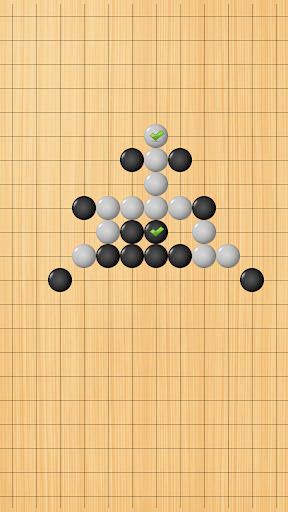 五子棋电脑版