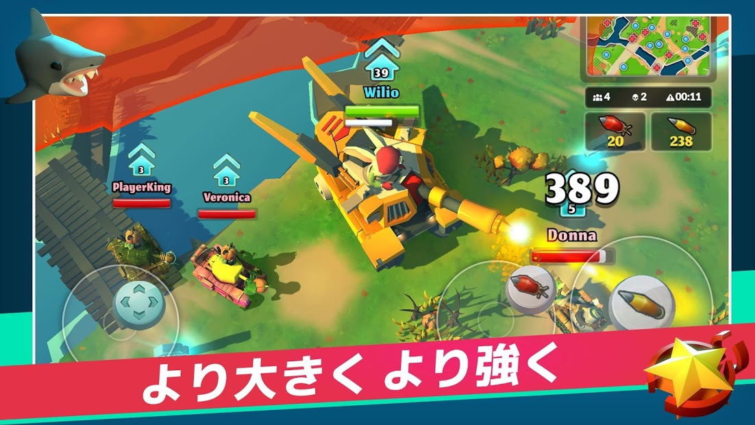 PvPets: Tank Battle Royale PC版