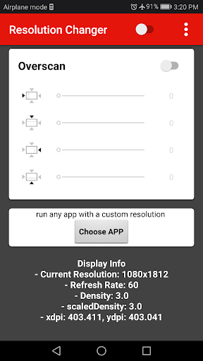 Screen Resolution Changer: Dis পিসি