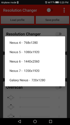 Screen Resolution Changer: Dis ПК