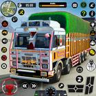 भारतीय कार्गो लॉरी चालक खेल PC