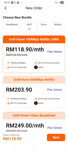 Unifi UniVerse