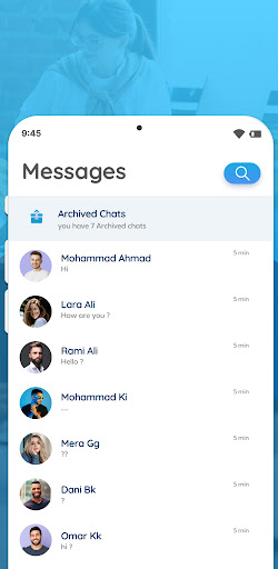 LinkBird الحاسوب