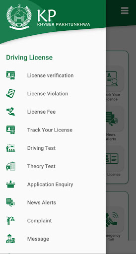 KP Transport پی سی