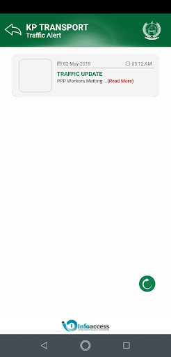 KP Transport پی سی