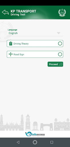 KP Transport پی سی