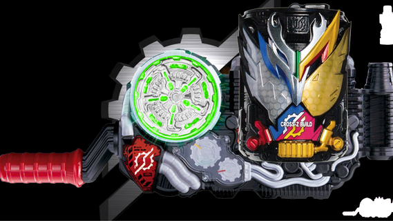 DX Build Driver Kamen Rider PC版