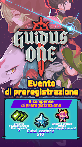 Guidus One
