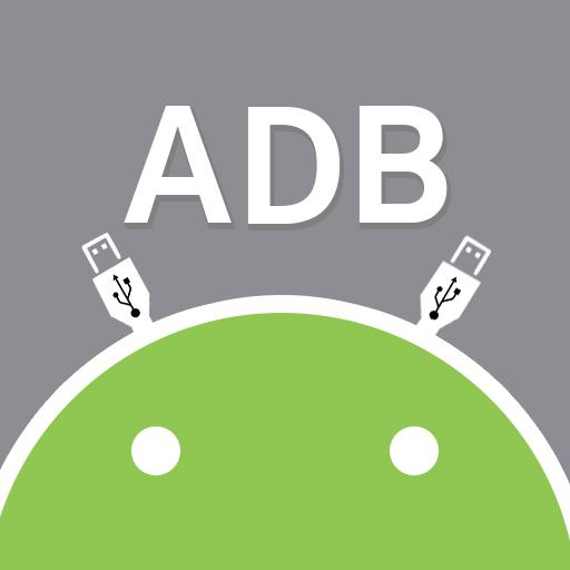 P2P ADB 스마트폰-스마트폰 디버그 브리지