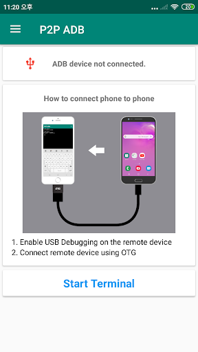 P2P ADB 스마트폰-스마트폰 디버그 브리지 PC
