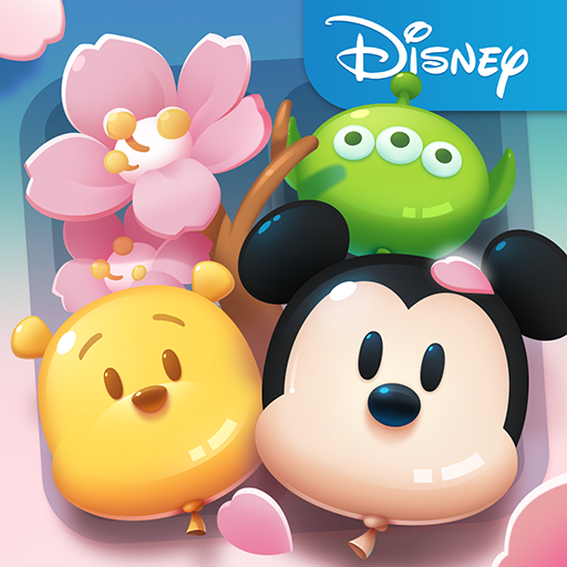 Disney POP TOWN
