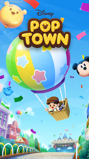 Disney POP TOWN