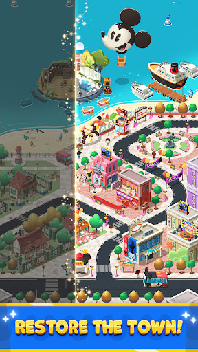 Disney POP TOWN