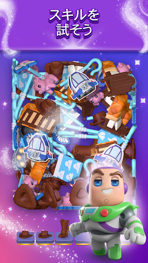 Disney Magic Match 3D