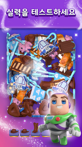 Disney Magic Match 3D PC