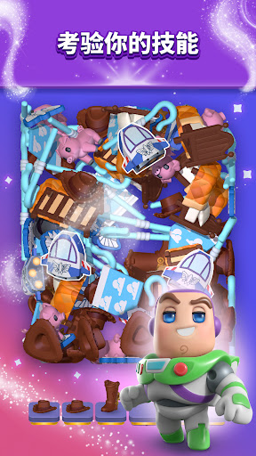 Disney Magic Match 3D