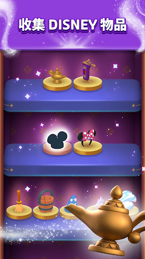 Disney Magic Match 3D