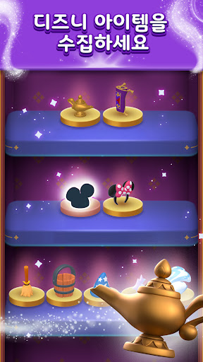 Disney Magic Match 3D PC