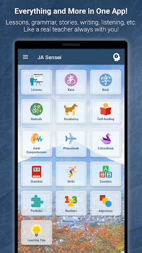 JA Sensei: Learn Japanese JLPT الحاسوب