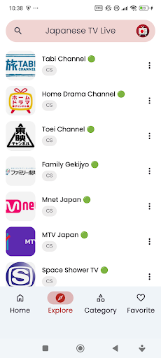 地デジテレビ 視聴・ライブ放送 ストリーミング PC版