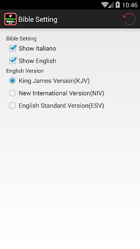 La Sacra Bibbia italiano Bible