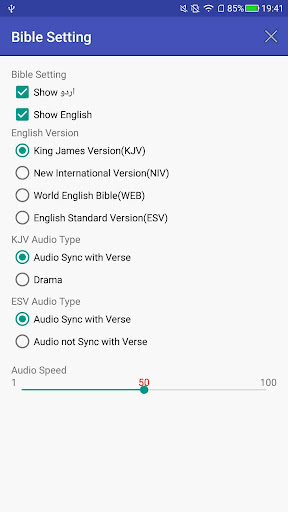 komputer Urdu English Audio Holy Bible