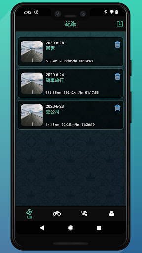 JARVISH Premium電腦版