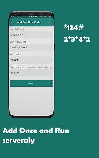 Automatu Automate USSD Request পিসি